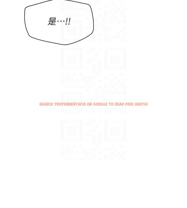 查看漫画報告女班長:一根突起 - 第6話-上下關係逆轉 - sayhentaiz.net中的3431529图片