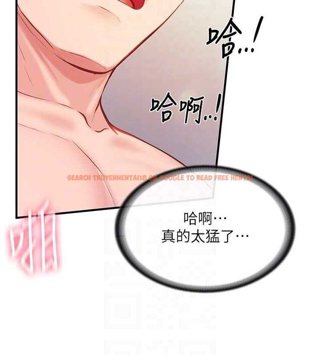 查看漫画報告女班長:一根突起 - 第6話-上下關係逆轉 - sayhentaiz.net中的3431535图片