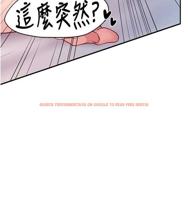 查看漫画報告女班長:一根突起 - 第6話-上下關係逆轉 - sayhentaiz.net中的3431544图片