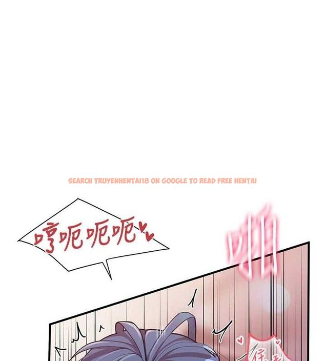 查看漫画報告女班長:一根突起 - 第6話-上下關係逆轉 - sayhentaiz.net中的3431545图片