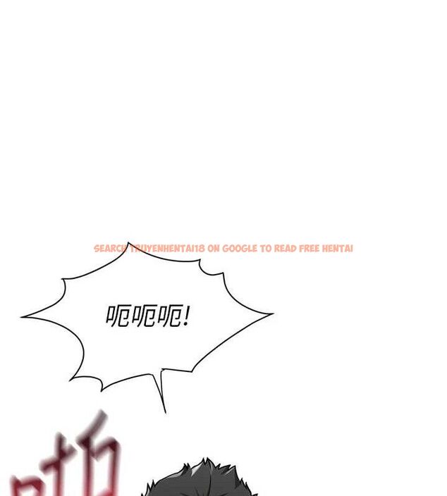 查看漫画報告女班長:一根突起 - 第6話-上下關係逆轉 - sayhentaiz.net中的3431551图片