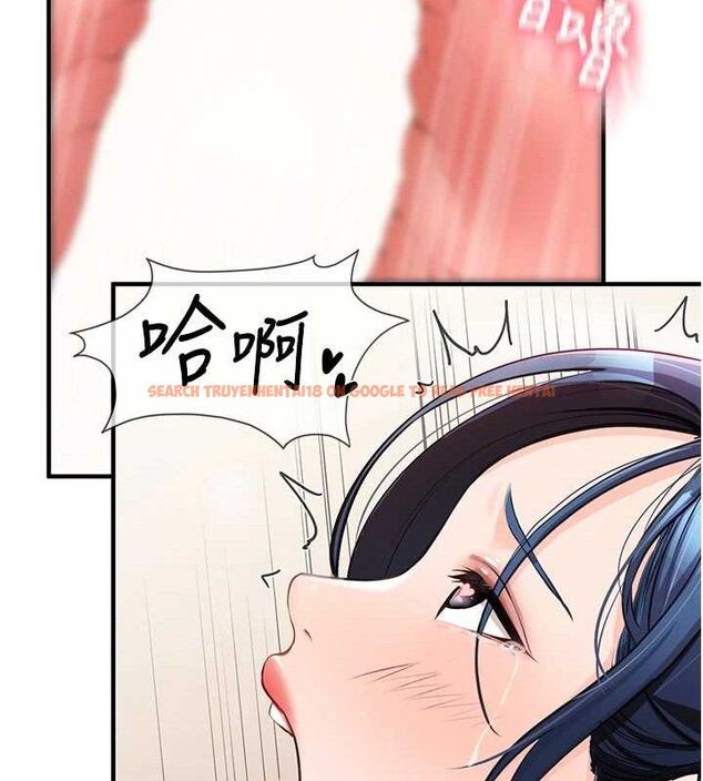 查看漫画報告女班長:一根突起 - 第6話-上下關係逆轉 - sayhentaiz.net中的3431557图片