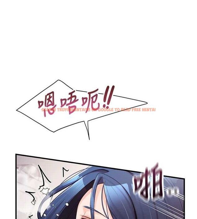 查看漫画報告女班長:一根突起 - 第6話-上下關係逆轉 - sayhentaiz.net中的3431565图片