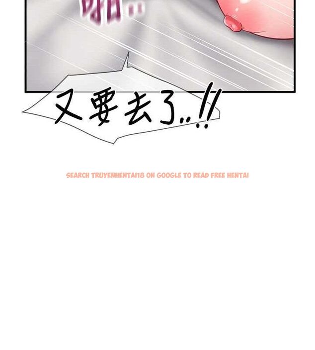 查看漫画報告女班長:一根突起 - 第6話-上下關係逆轉 - sayhentaiz.net中的3431567图片