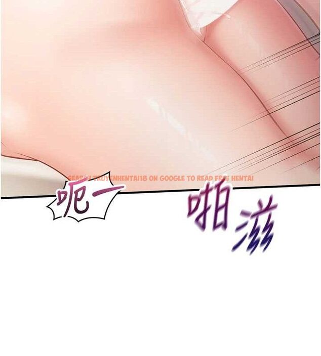 查看漫画報告女班長:一根突起 - 第6話-上下關係逆轉 - sayhentaiz.net中的3431569图片