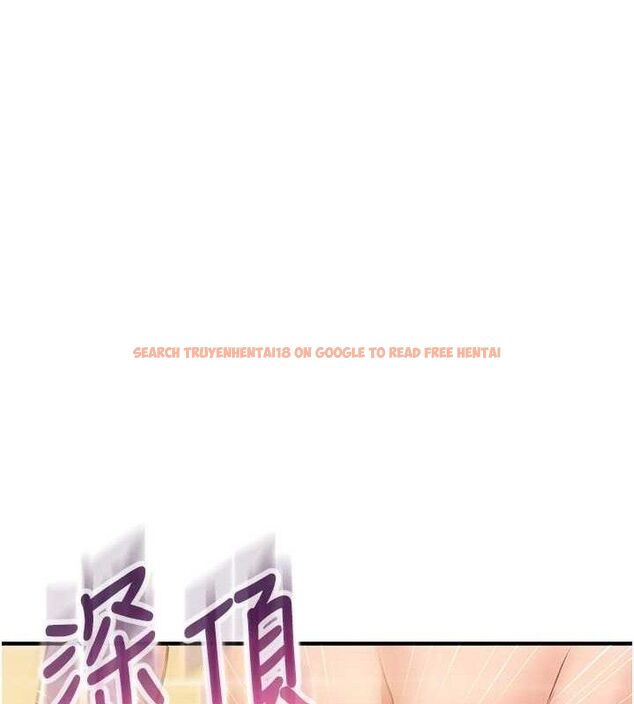 查看漫画報告女班長:一根突起 - 第6話-上下關係逆轉 - sayhentaiz.net中的3431570图片