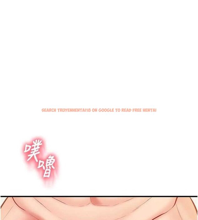 查看漫画報告女班長:一根突起 - 第6話-上下關係逆轉 - sayhentaiz.net中的3431573图片