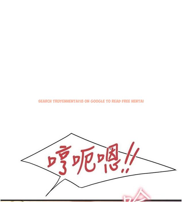 查看漫画報告女班長:一根突起 - 第6話-上下關係逆轉 - sayhentaiz.net中的3431575图片