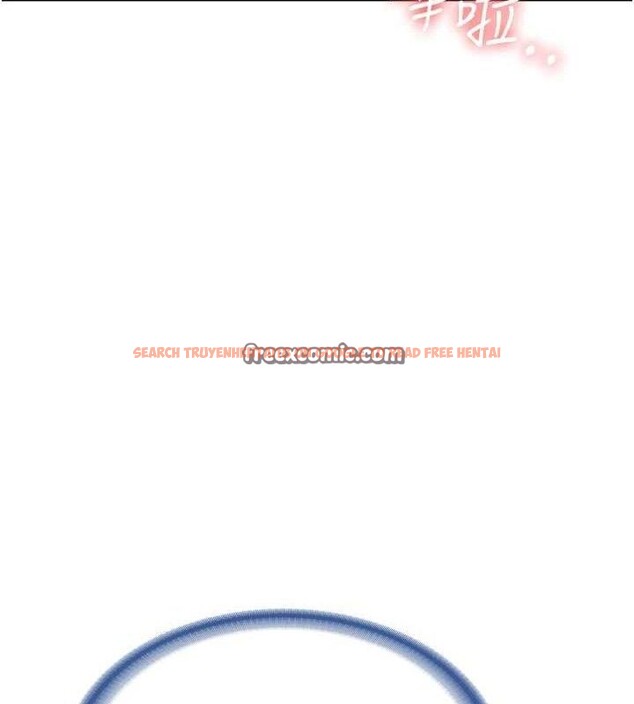查看漫画報告女班長:一根突起 - 第6話-上下關係逆轉 - sayhentaiz.net中的3431578图片