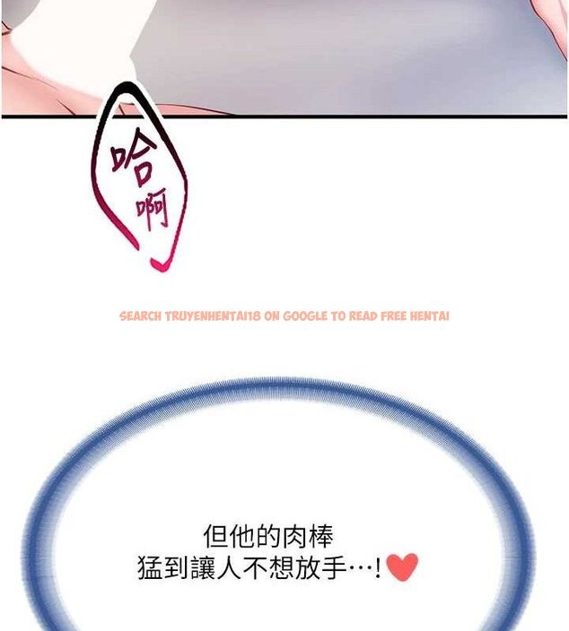 查看漫画報告女班長:一根突起 - 第6話-上下關係逆轉 - sayhentaiz.net中的3431584图片