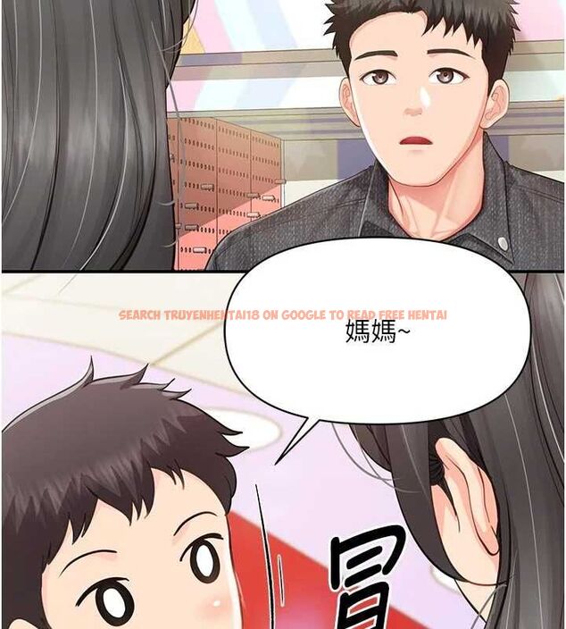 查看漫画報告女班長:一根突起 - 第60話-被兒子發現怎麼辦? - tymanga.com中的4723619图片 查看漫画報告女班長:一根突起 - 第60話-被兒子發現怎麼辦? - tymanga.com中的4723619图片