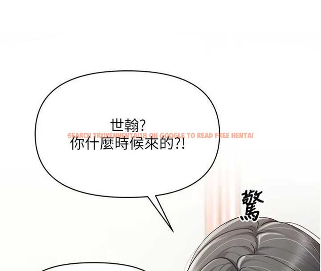 查看漫画報告女班長:一根突起 - 第60話-被兒子發現怎麼辦? - tymanga.com中的4723621图片 查看漫画報告女班長:一根突起 - 第60話-被兒子發現怎麼辦? - tymanga.com中的4723621图片