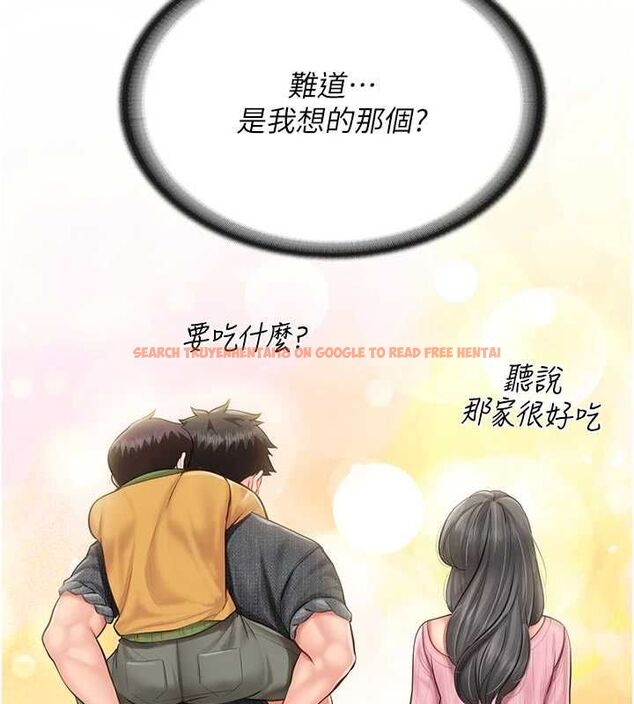 查看漫画報告女班長:一根突起 - 第60話-被兒子發現怎麼辦? - tymanga.com中的4723629图片 查看漫画報告女班長:一根突起 - 第60話-被兒子發現怎麼辦? - tymanga.com中的4723629图片