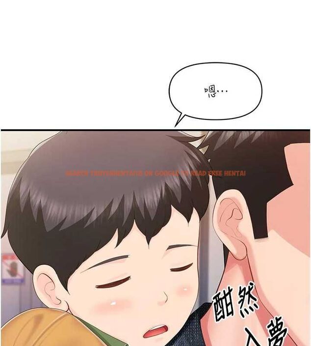 查看漫画報告女班長:一根突起 - 第60話-被兒子發現怎麼辦? - tymanga.com中的4723636图片 查看漫画報告女班長:一根突起 - 第60話-被兒子發現怎麼辦? - tymanga.com中的4723636图片