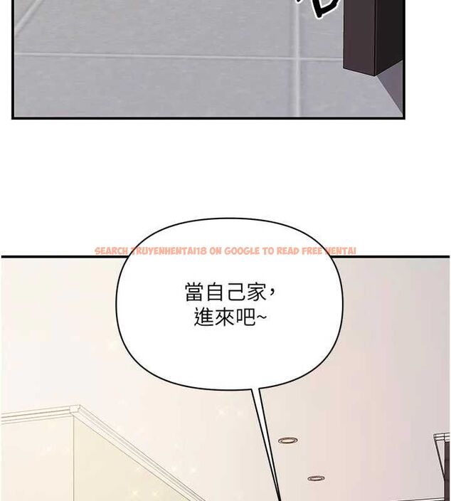 查看漫画報告女班長:一根突起 - 第60話-被兒子發現怎麼辦? - tymanga.com中的4723643图片 查看漫画報告女班長:一根突起 - 第60話-被兒子發現怎麼辦? - tymanga.com中的4723643图片