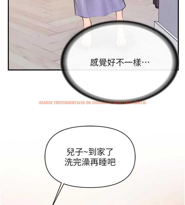查看漫画報告女班長:一根突起 - 第60話-被兒子發現怎麼辦? - tymanga.com中的4723648图片 查看漫画報告女班長:一根突起 - 第60話-被兒子發現怎麼辦? - tymanga.com中的4723648图片