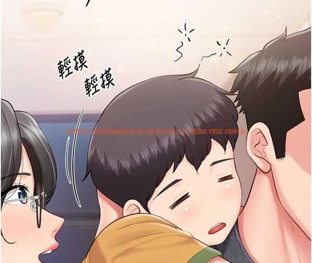 查看漫画報告女班長:一根突起 - 第60話-被兒子發現怎麼辦? - tymanga.com中的4723649图片 查看漫画報告女班長:一根突起 - 第60話-被兒子發現怎麼辦? - tymanga.com中的4723649图片