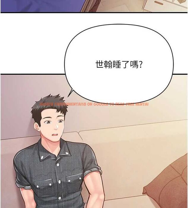 查看漫画報告女班長:一根突起 - 第60話-被兒子發現怎麼辦? - tymanga.com中的4723652图片 查看漫画報告女班長:一根突起 - 第60話-被兒子發現怎麼辦? - tymanga.com中的4723652图片