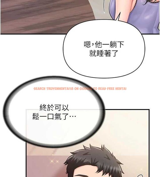查看漫画報告女班長:一根突起 - 第60話-被兒子發現怎麼辦? - tymanga.com中的4723654图片 查看漫画報告女班長:一根突起 - 第60話-被兒子發現怎麼辦? - tymanga.com中的4723654图片