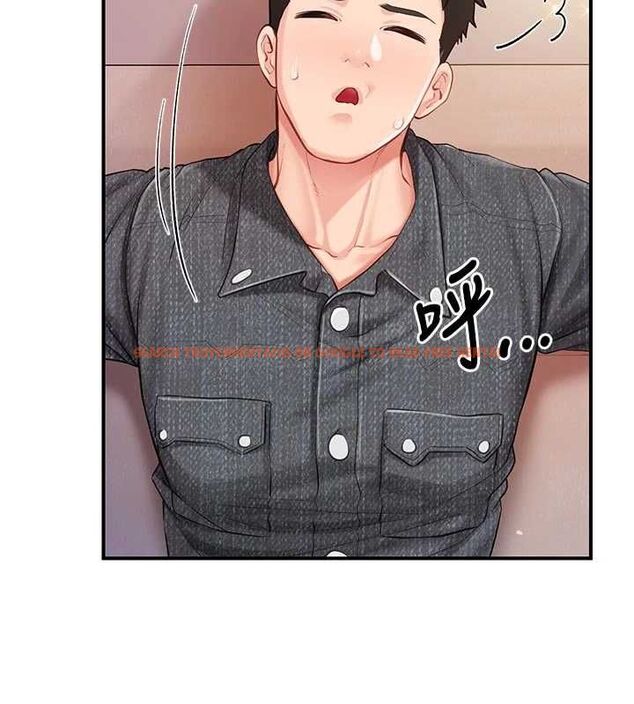 查看漫画報告女班長:一根突起 - 第60話-被兒子發現怎麼辦? - tymanga.com中的4723655图片 查看漫画報告女班長:一根突起 - 第60話-被兒子發現怎麼辦? - tymanga.com中的4723655图片