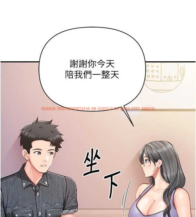 查看漫画報告女班長:一根突起 - 第60話-被兒子發現怎麼辦? - tymanga.com中的4723659图片 查看漫画報告女班長:一根突起 - 第60話-被兒子發現怎麼辦? - tymanga.com中的4723659图片