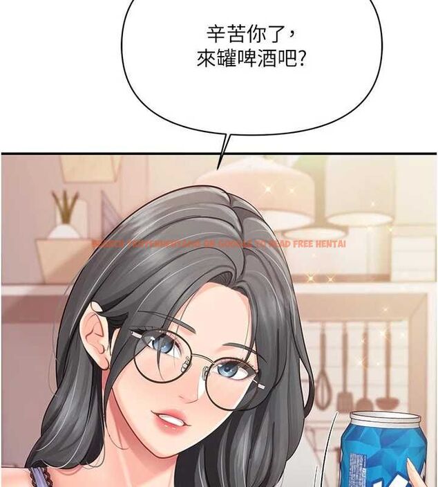 查看漫画報告女班長:一根突起 - 第60話-被兒子發現怎麼辦? - tymanga.com中的4723661图片 查看漫画報告女班長:一根突起 - 第60話-被兒子發現怎麼辦? - tymanga.com中的4723661图片