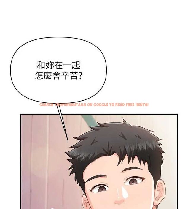 查看漫画報告女班長:一根突起 - 第60話-被兒子發現怎麼辦? - tymanga.com中的4723663图片 查看漫画報告女班長:一根突起 - 第60話-被兒子發現怎麼辦? - tymanga.com中的4723663图片