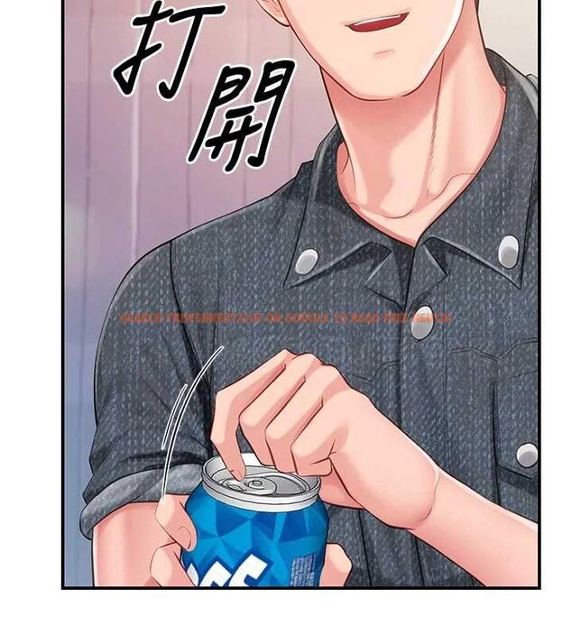 查看漫画報告女班長:一根突起 - 第60話-被兒子發現怎麼辦? - tymanga.com中的4723664图片 查看漫画報告女班長:一根突起 - 第60話-被兒子發現怎麼辦? - tymanga.com中的4723664图片
