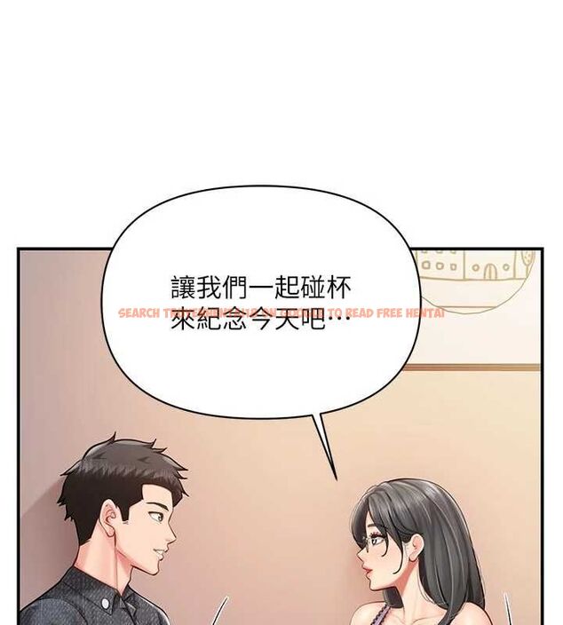 查看漫画報告女班長:一根突起 - 第60話-被兒子發現怎麼辦? - tymanga.com中的4723665图片 查看漫画報告女班長:一根突起 - 第60話-被兒子發現怎麼辦? - tymanga.com中的4723665图片