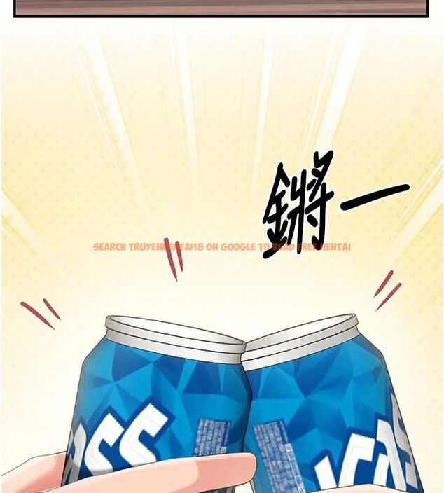 查看漫画報告女班長:一根突起 - 第60話-被兒子發現怎麼辦? - tymanga.com中的4723667图片 查看漫画報告女班長:一根突起 - 第60話-被兒子發現怎麼辦? - tymanga.com中的4723667图片
