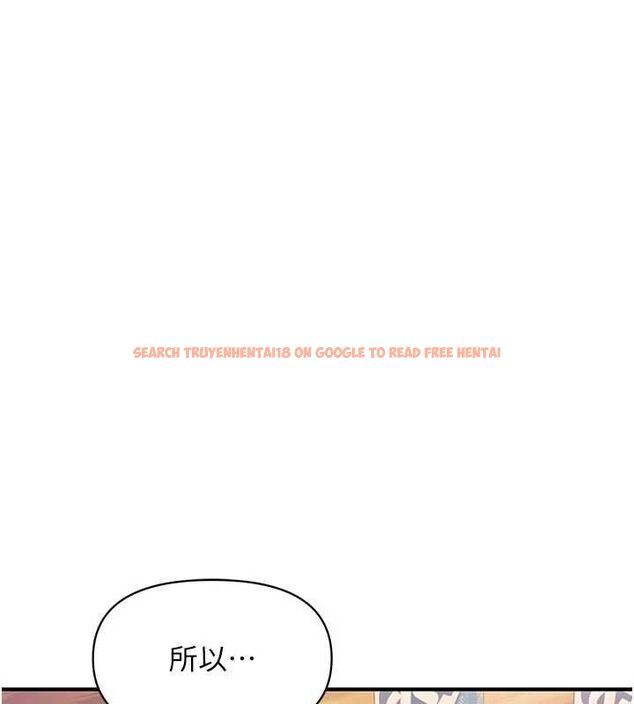 查看漫画報告女班長:一根突起 - 第60話-被兒子發現怎麼辦? - tymanga.com中的4723670图片 查看漫画報告女班長:一根突起 - 第60話-被兒子發現怎麼辦? - tymanga.com中的4723670图片