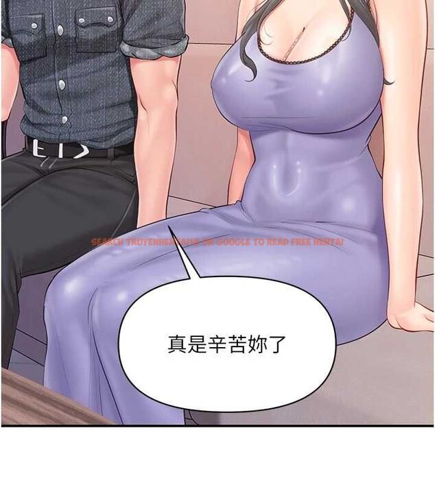 查看漫画報告女班長:一根突起 - 第60話-被兒子發現怎麼辦? - tymanga.com中的4723673图片 查看漫画報告女班長:一根突起 - 第60話-被兒子發現怎麼辦? - tymanga.com中的4723673图片