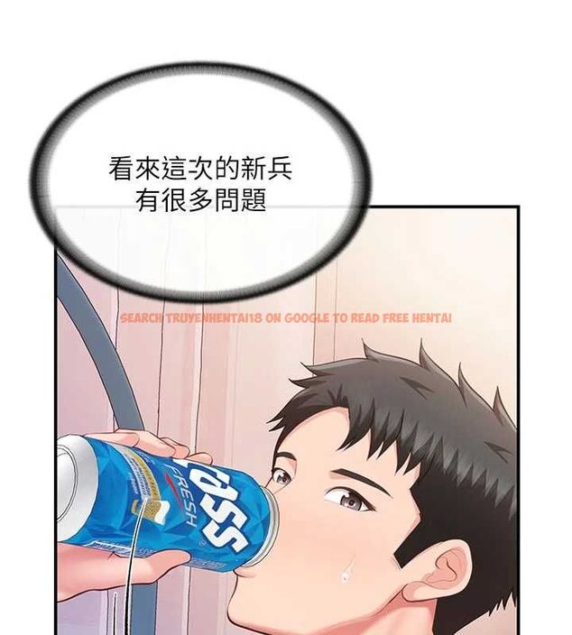 查看漫画報告女班長:一根突起 - 第60話-被兒子發現怎麼辦? - tymanga.com中的4723674图片 查看漫画報告女班長:一根突起 - 第60話-被兒子發現怎麼辦? - tymanga.com中的4723674图片