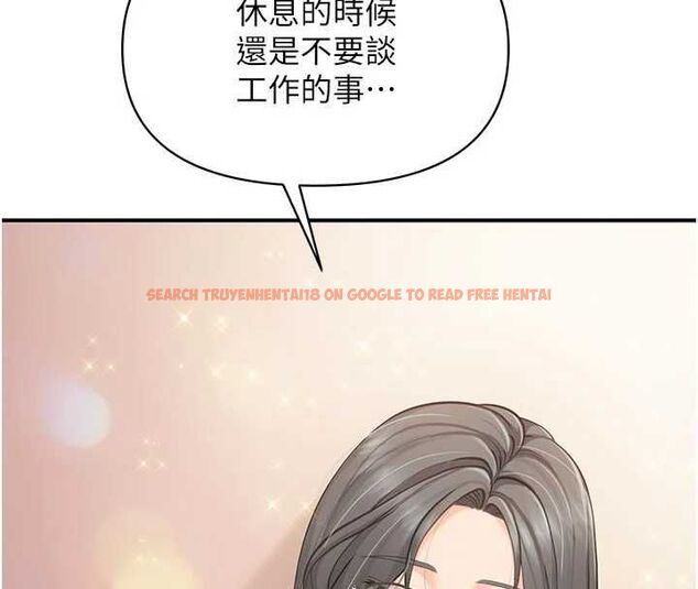 查看漫画報告女班長:一根突起 - 第60話-被兒子發現怎麼辦? - tymanga.com中的4723676图片 查看漫画報告女班長:一根突起 - 第60話-被兒子發現怎麼辦? - tymanga.com中的4723676图片