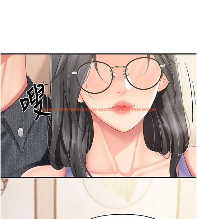 查看漫画報告女班長:一根突起 - 第60話-被兒子發現怎麼辦? - tymanga.com中的4723679图片 查看漫画報告女班長:一根突起 - 第60話-被兒子發現怎麼辦? - tymanga.com中的4723679图片
