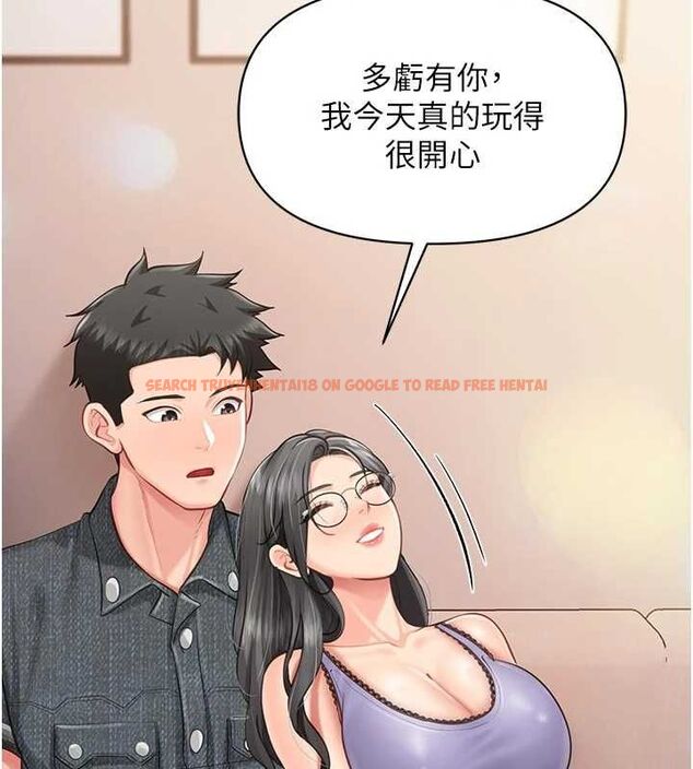 查看漫画報告女班長:一根突起 - 第60話-被兒子發現怎麼辦? - tymanga.com中的4723680图片 查看漫画報告女班長:一根突起 - 第60話-被兒子發現怎麼辦? - tymanga.com中的4723680图片