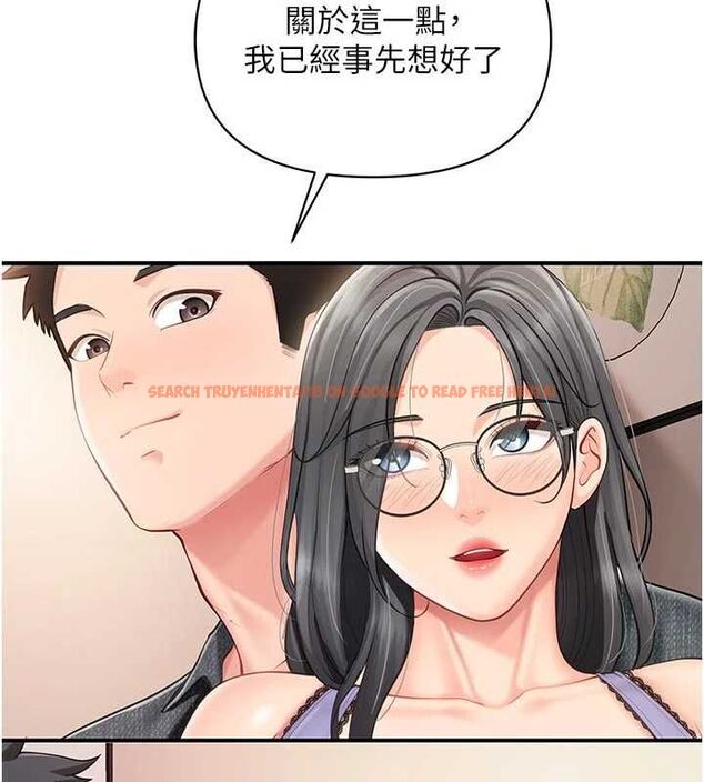 查看漫画報告女班長:一根突起 - 第60話-被兒子發現怎麼辦? - tymanga.com中的4723684图片 查看漫画報告女班長:一根突起 - 第60話-被兒子發現怎麼辦? - tymanga.com中的4723684图片