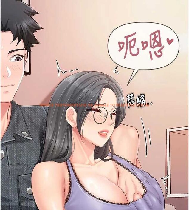 查看漫画報告女班長:一根突起 - 第60話-被兒子發現怎麼辦? - tymanga.com中的4723685图片 查看漫画報告女班長:一根突起 - 第60話-被兒子發現怎麼辦? - tymanga.com中的4723685图片