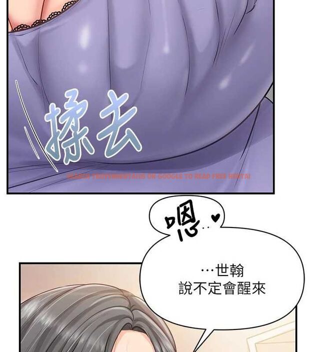 查看漫画報告女班長:一根突起 - 第60話-被兒子發現怎麼辦? - tymanga.com中的4723688图片 查看漫画報告女班長:一根突起 - 第60話-被兒子發現怎麼辦? - tymanga.com中的4723688图片