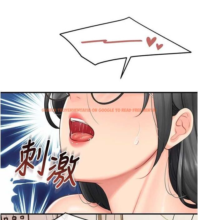 查看漫画報告女班長:一根突起 - 第60話-被兒子發現怎麼辦? - tymanga.com中的4723701图片 查看漫画報告女班長:一根突起 - 第60話-被兒子發現怎麼辦? - tymanga.com中的4723701图片