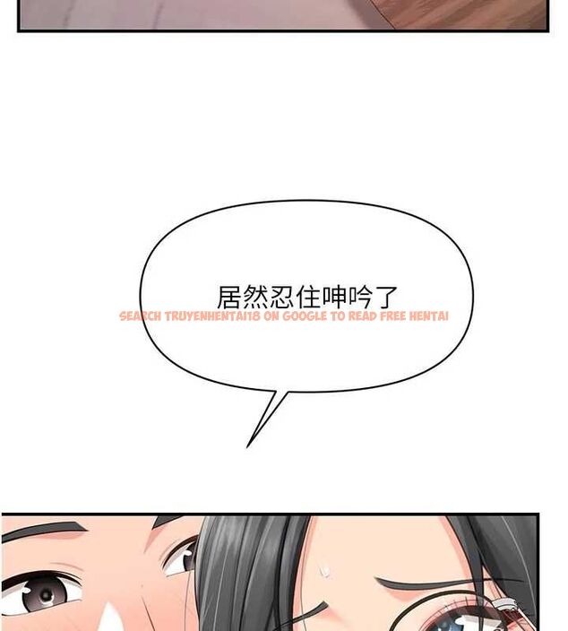 查看漫画報告女班長:一根突起 - 第60話-被兒子發現怎麼辦? - tymanga.com中的4723706图片 查看漫画報告女班長:一根突起 - 第60話-被兒子發現怎麼辦? - tymanga.com中的4723706图片