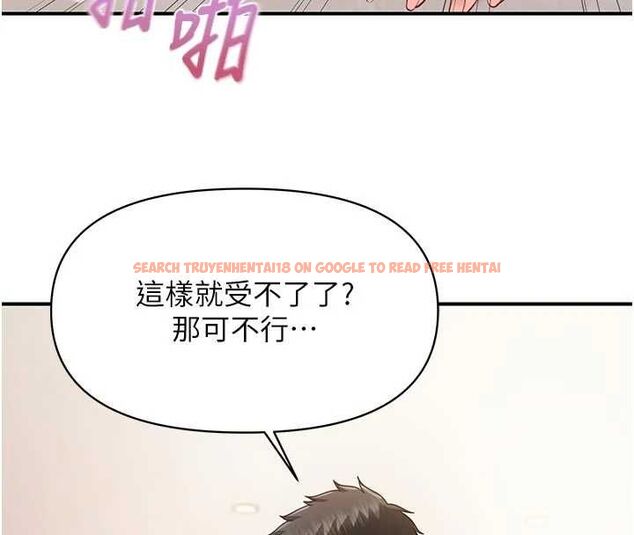 查看漫画報告女班長:一根突起 - 第60話-被兒子發現怎麼辦? - tymanga.com中的4723718图片 查看漫画報告女班長:一根突起 - 第60話-被兒子發現怎麼辦? - tymanga.com中的4723718图片