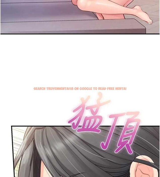查看漫画報告女班長:一根突起 - 第60話-被兒子發現怎麼辦? - tymanga.com中的4723720图片 查看漫画報告女班長:一根突起 - 第60話-被兒子發現怎麼辦? - tymanga.com中的4723720图片
