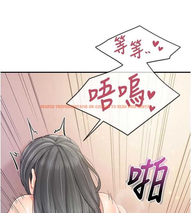 查看漫画報告女班長:一根突起 - 第60話-被兒子發現怎麼辦? - tymanga.com中的4723724图片 查看漫画報告女班長:一根突起 - 第60話-被兒子發現怎麼辦? - tymanga.com中的4723724图片