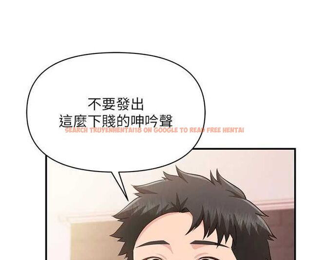 查看漫画報告女班長:一根突起 - 第60話-被兒子發現怎麼辦? - tymanga.com中的4723726图片 查看漫画報告女班長:一根突起 - 第60話-被兒子發現怎麼辦? - tymanga.com中的4723726图片