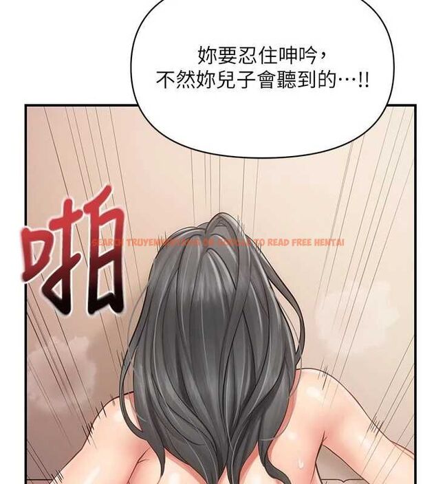 查看漫画報告女班長:一根突起 - 第60話-被兒子發現怎麼辦? - tymanga.com中的4723735图片 查看漫画報告女班長:一根突起 - 第60話-被兒子發現怎麼辦? - tymanga.com中的4723735图片