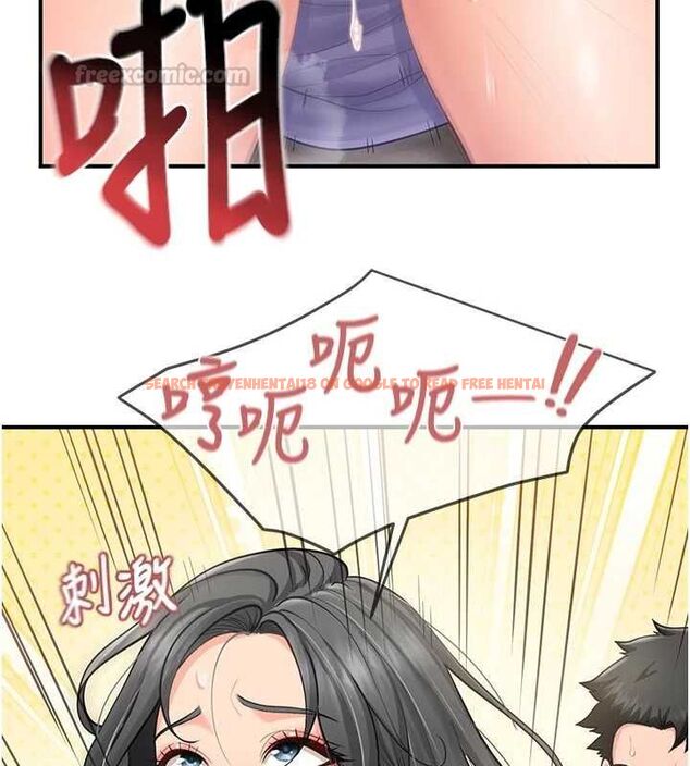 查看漫画報告女班長:一根突起 - 第60話-被兒子發現怎麼辦? - tymanga.com中的4723737图片 查看漫画報告女班長:一根突起 - 第60話-被兒子發現怎麼辦? - tymanga.com中的4723737图片