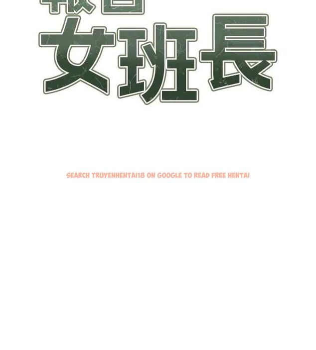 查看漫画報告女班長:一根突起 - 第61話-我要讓妳懷孕! - tymanga.com中的4746472图片 查看漫画報告女班長:一根突起 - 第61話-我要讓妳懷孕! - tymanga.com中的4746472图片