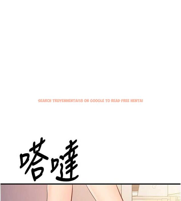 查看漫画報告女班長:一根突起 - 第61話-我要讓妳懷孕! - tymanga.com中的4746473图片 查看漫画報告女班長:一根突起 - 第61話-我要讓妳懷孕! - tymanga.com中的4746473图片