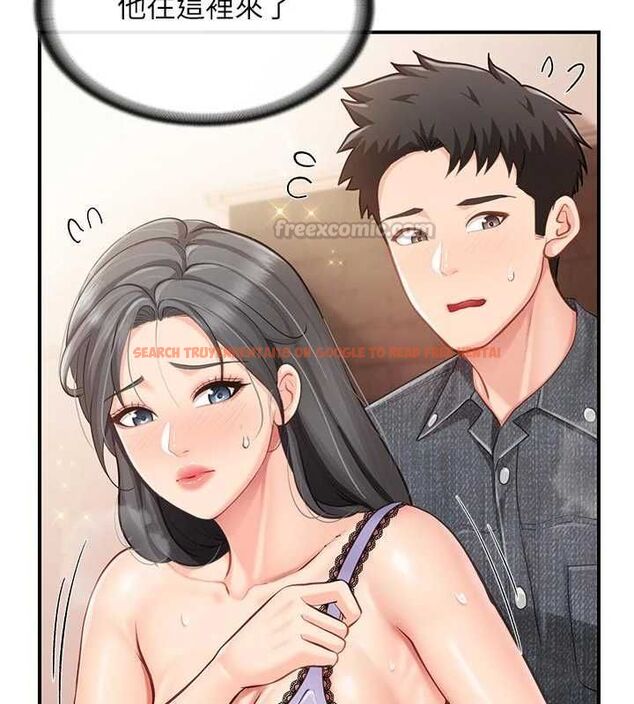 查看漫画報告女班長:一根突起 - 第61話-我要讓妳懷孕! - tymanga.com中的4746475图片 查看漫画報告女班長:一根突起 - 第61話-我要讓妳懷孕! - tymanga.com中的4746475图片